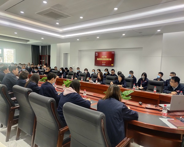 bevictor伟德焊材集团 “2021年党员结对帮扶活动”正式启动 bevictor伟德焊材集团 “2021年党员结对帮扶活动”正式启动