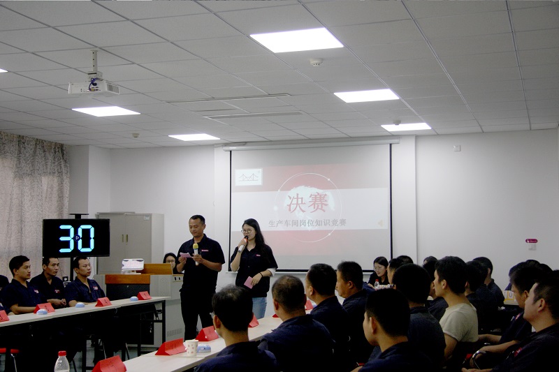 bevictor伟德官网-韦德官方网站