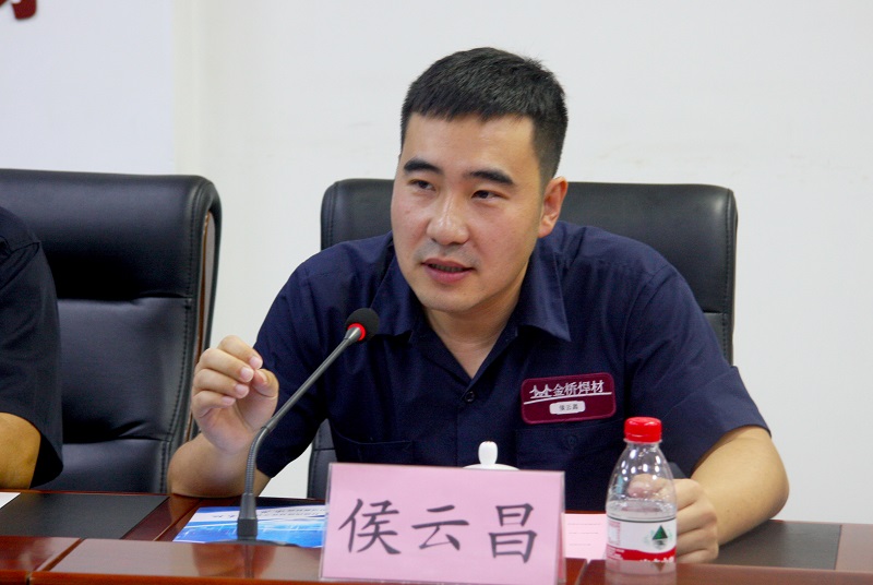 bevictor伟德官网-韦德官方网站