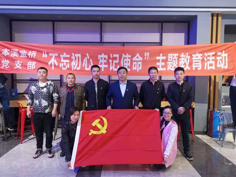 bevictor伟德官网-韦德官方网站