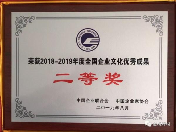 2_dRXYdg bevictor伟德官网-韦德官方网站