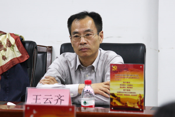 bevictor伟德官网-韦德官方网站