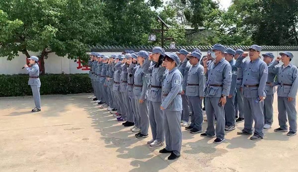 bevictor伟德官网-韦德官方网站