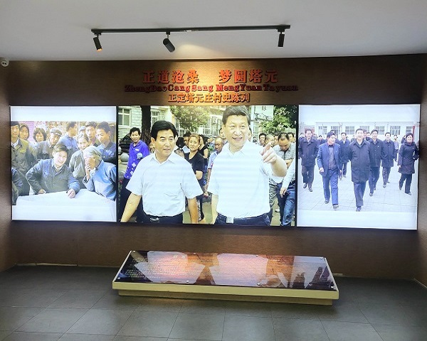微信图片_20210930095845_副本 bevictor伟德官网-韦德官方网站