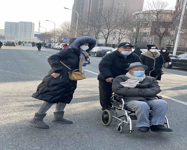 bevictor伟德官网-韦德官方网站