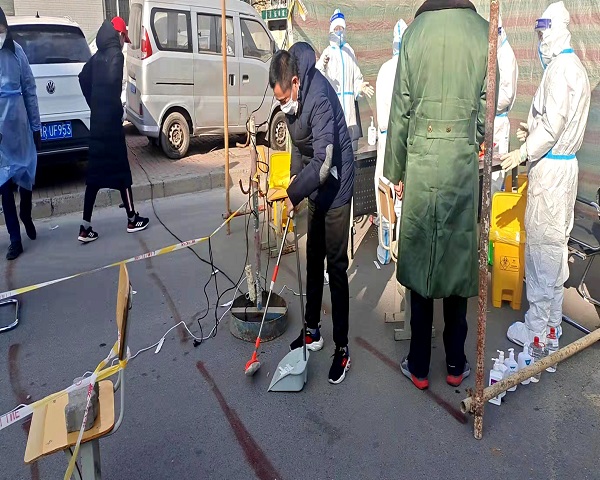 微信图片_20220116164457_6lkMin bevictor伟德官网-韦德官方网站