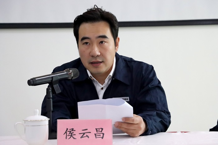 bevictor伟德官网-韦德官方网站