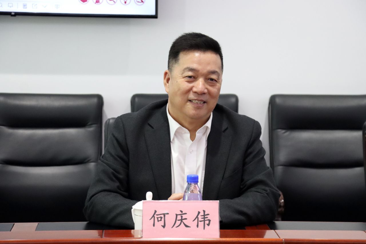 bevictor伟德官网-韦德官方网站