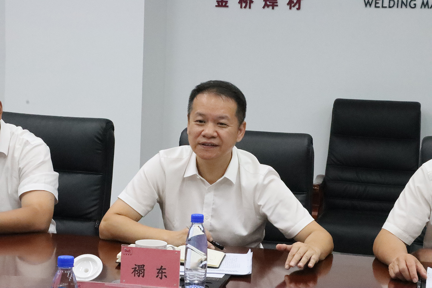 bevictor伟德官网-韦德官方网站